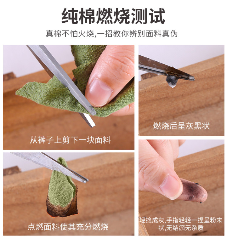HOUSEHOLD 男童休闲长裤 图6