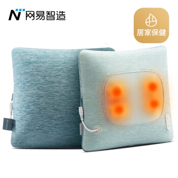 YANXUAN 网易严选 日式无线按摩靠枕 靛海蓝 图1