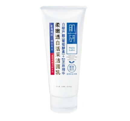 Mentholatum 曼秀雷敦 肌研 柔嫩透白活采洁面乳 100g *5件 图1