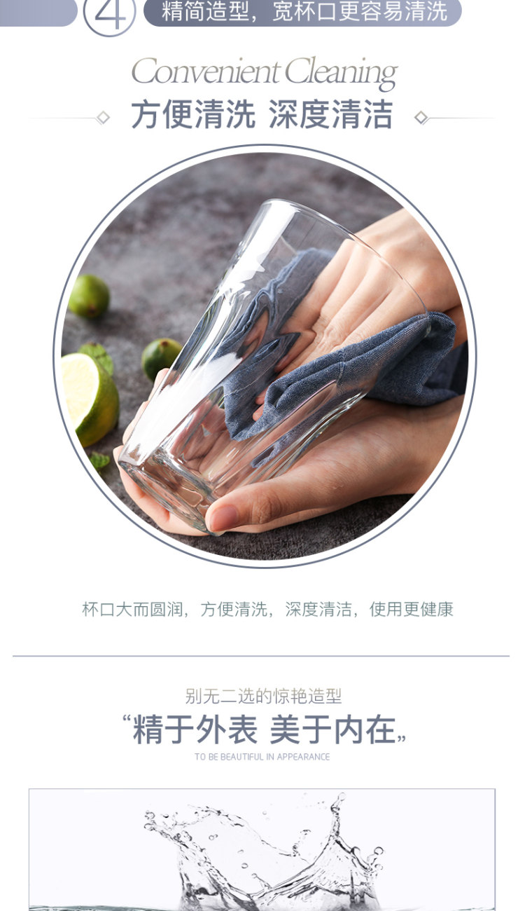 利比 Libbey 经典5544玻璃杯 414ml*2支 图6