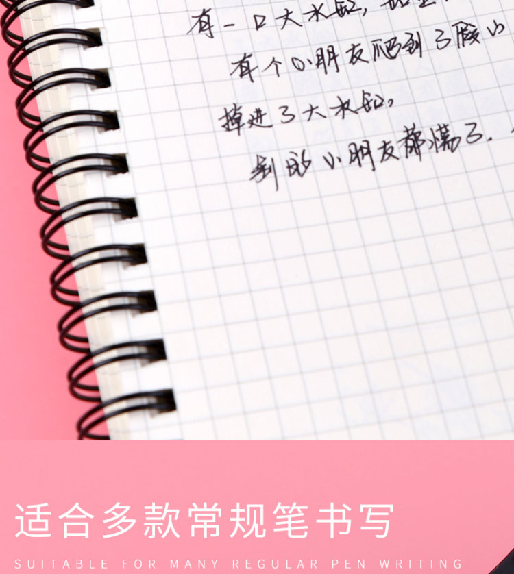 晨光 修正带72米 6支装 图11