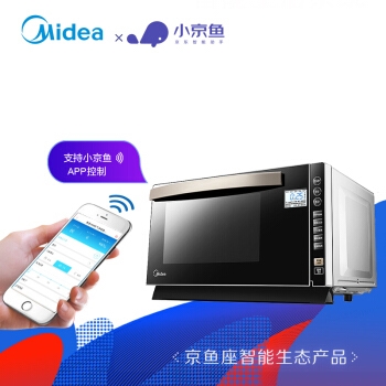 Midea 美的 M3-L234E 变频 微波炉 23L 图4