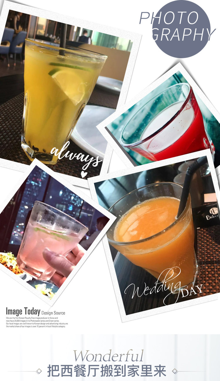 利比 Libbey 经典5544玻璃杯 414ml*2支 图2