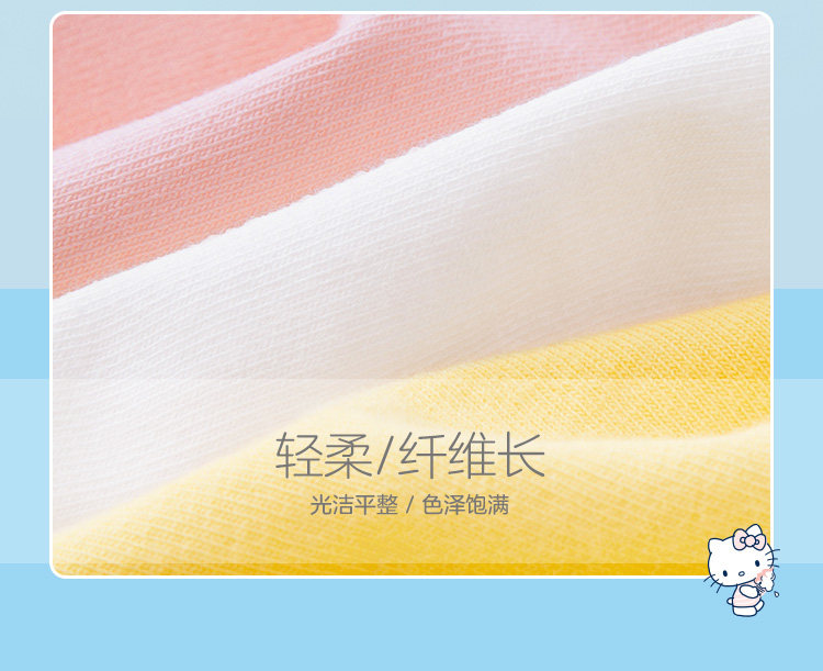 hellokitty 凯蒂猫 2020女童短袖上衣 图5