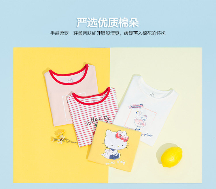 hellokitty 凯蒂猫 2020女童短袖上衣 图4