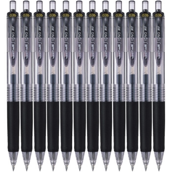 uni 三菱 UMN-138 按动式中性笔 0.38mm 黑色 12支装 *3件 图1