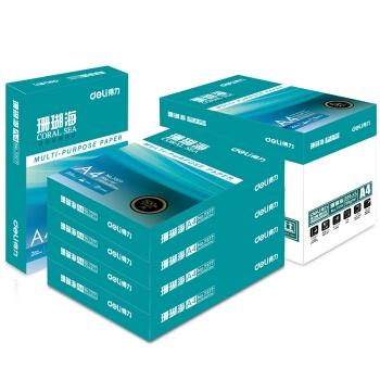 deli 得力 珊瑚海 A4复印纸 80g 500张/包 5包装 图1