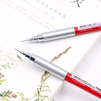 Pentel 派通 PG605-BX Graph专业绘图自动铅笔 限量版中国红 *4件 图5