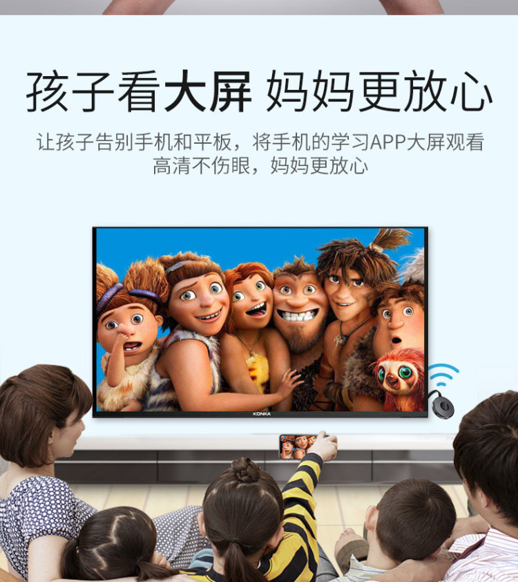 HALFSun 影巨人 无线hdmi同屏器 图9
