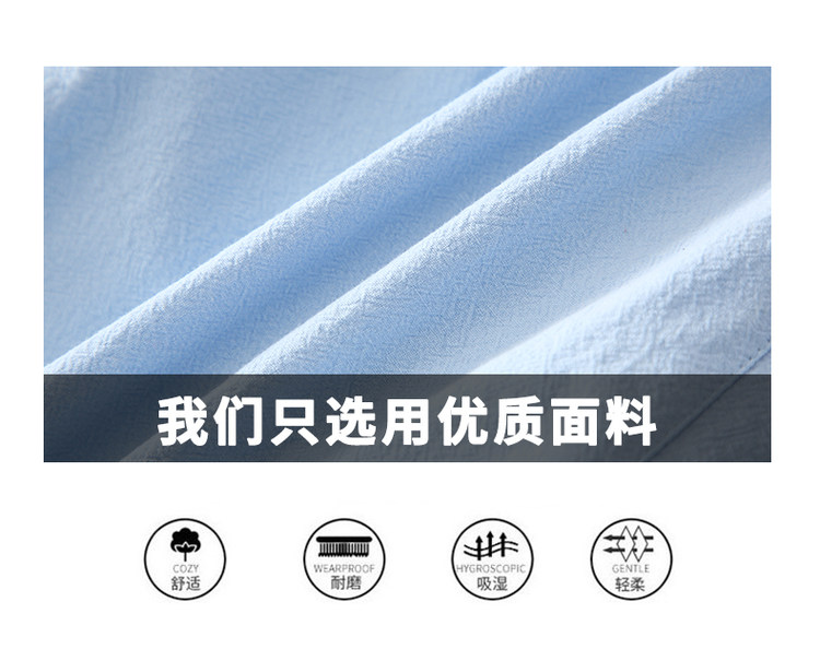 男童夏薄款纯棉五分裤 图3