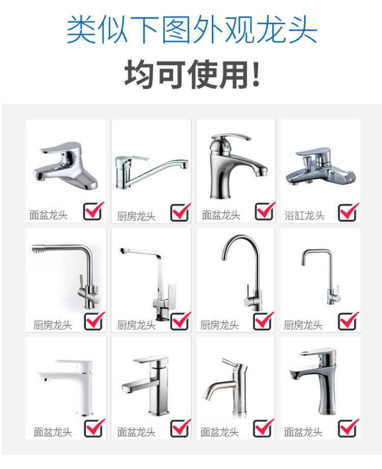 防溅头增压厨房水龙头 图6