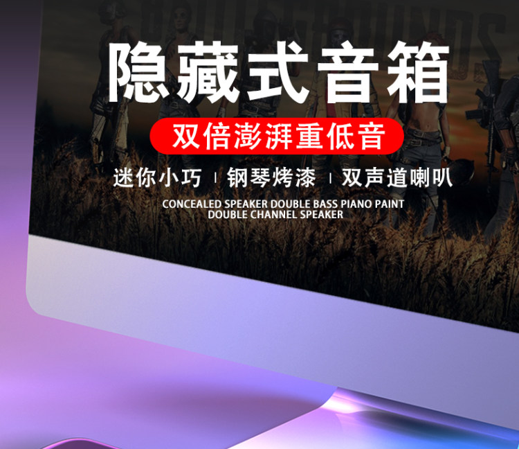 千元级重低音 带麦省空间 SADA赛达 长条重低音小音箱 图1