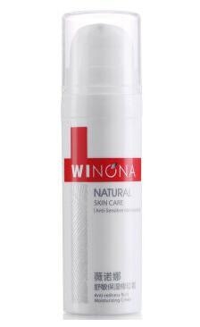 WINONA 薇诺娜 舒敏保湿修红霜 15g *2件 图1