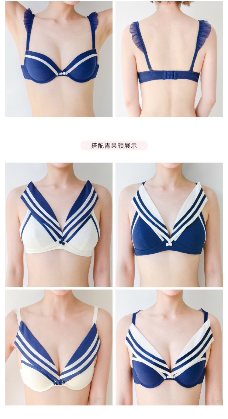 氧气 日系小清新风内衣 文胸 图3