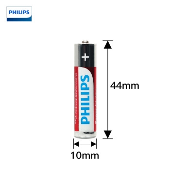 PHILIPS 飞利浦 AAA-7号 碱性干电池 10粒 图4