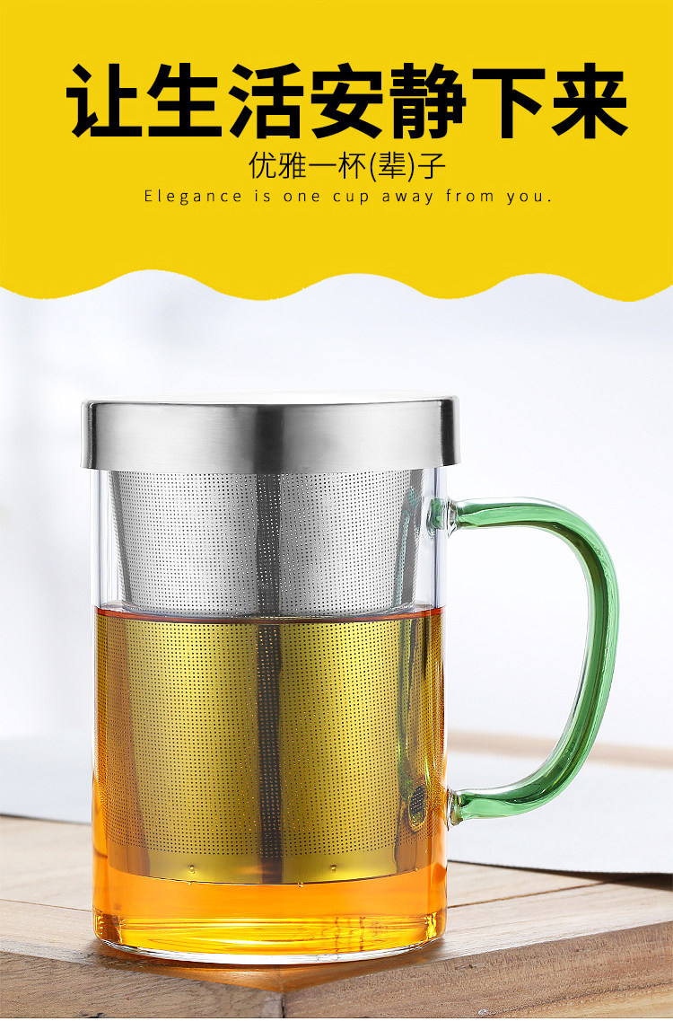 梵师 耐热玻璃泡茶杯 图14