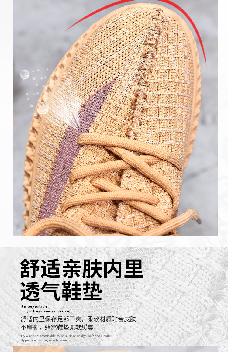 柳岩代言 万沃 女新款椰鞋子 图10