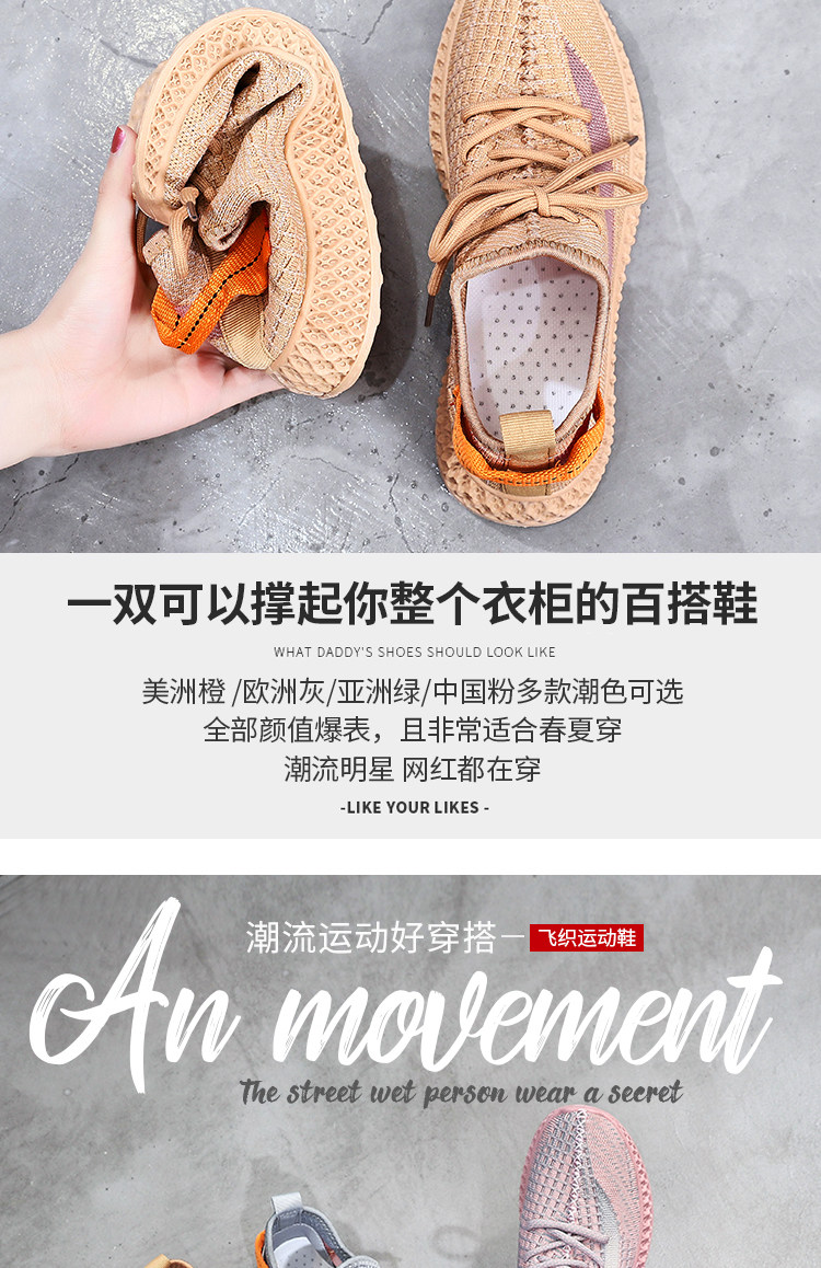 柳岩代言 万沃 女新款椰鞋子 图4