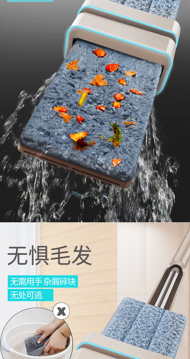 益伟 免手洗平板拖把 图4