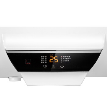 macro 万家乐 D50-H21A 电热水器 50升 图4