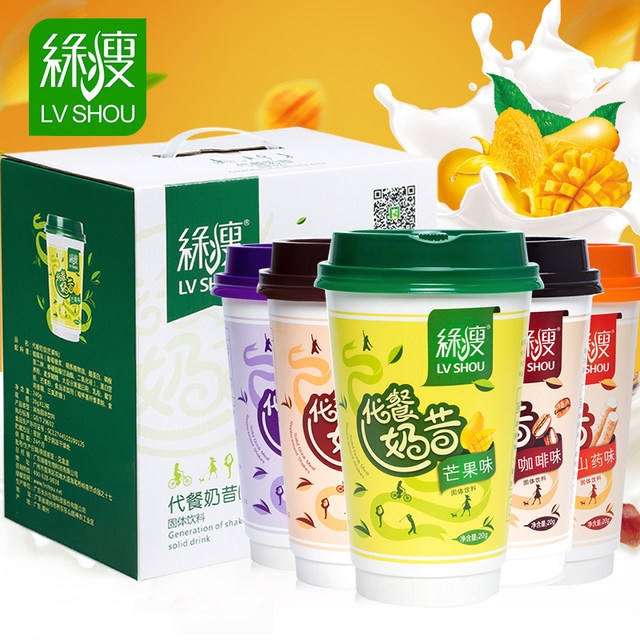 国家跳水队合作伙伴 绿瘦 代餐奶昔 20g*12杯 饱腹代餐 图2