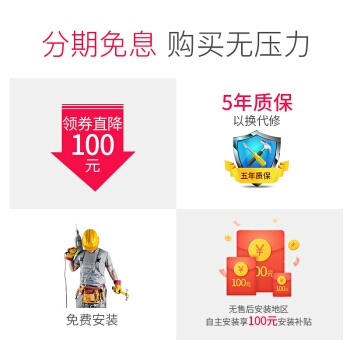 BECBAS 贝克巴斯 DM500 垃圾处理器 图3
