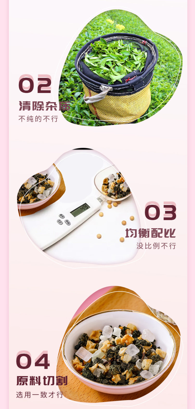 蜜桃乌龙茶包 白桃乌龙三角茶包 60包 图5