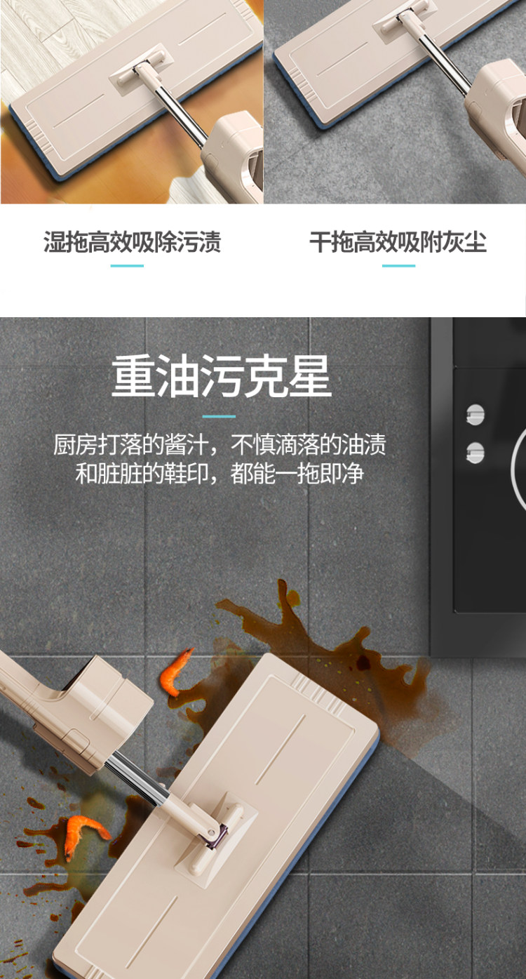 益伟 免手洗平板拖把 图6