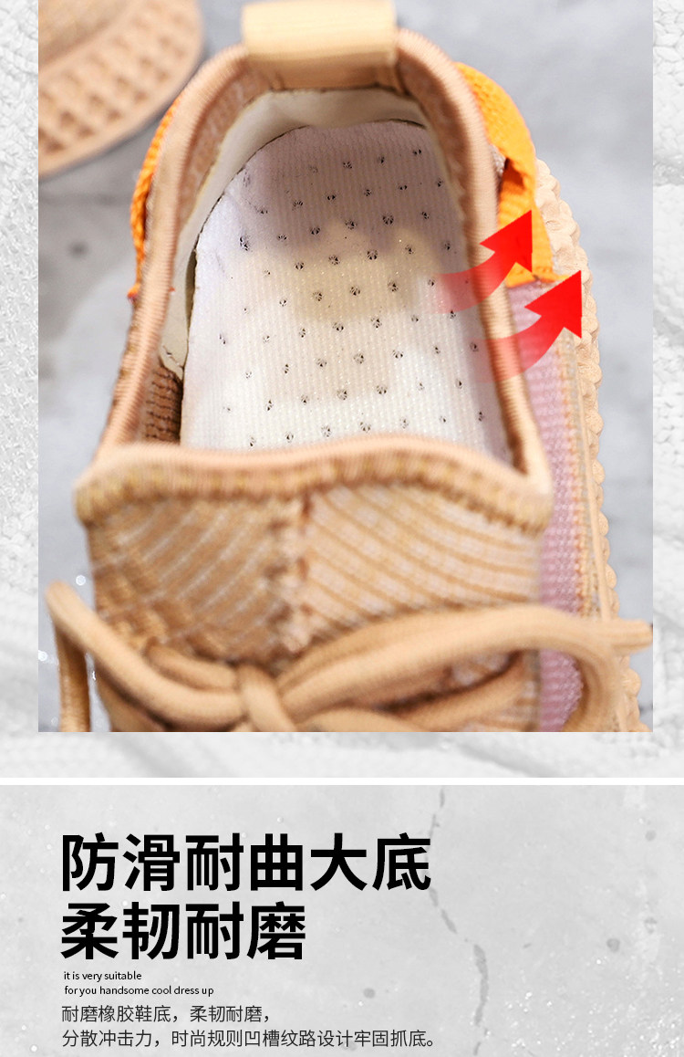 柳岩代言 万沃 女新款椰鞋子 图11