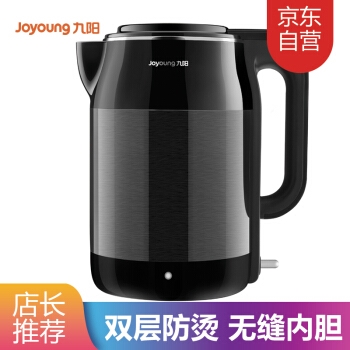 22点开始： Joyoung 九阳 K17-F67 电水壶 1.7L 图2