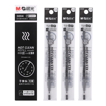 M&G 晨光 3004 热可擦中性笔芯 0.5mm 黑色 20支/盒 *3件 +凑单品 图1