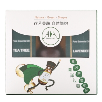 AA SKINCARE 英国AA网 精油痘痘礼盒 *4件 图4