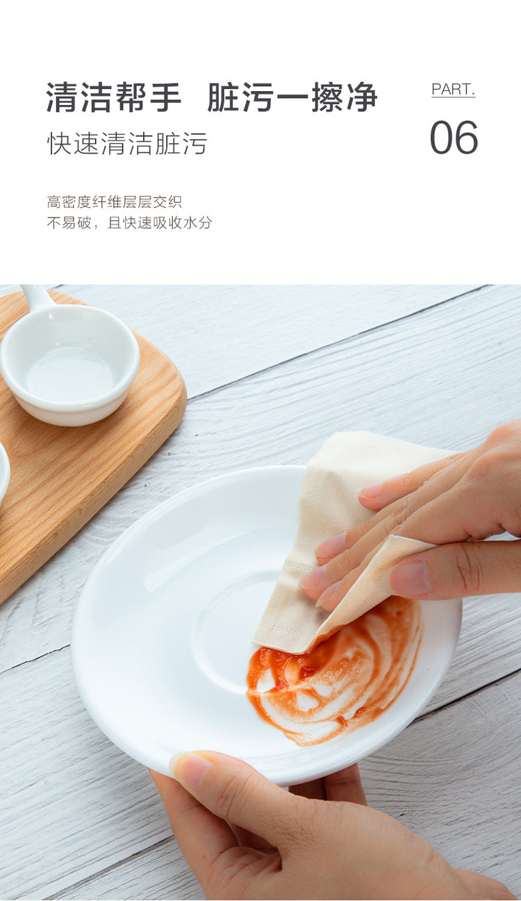 蓝月亮 新升级3层本色抽纸8包装 图2