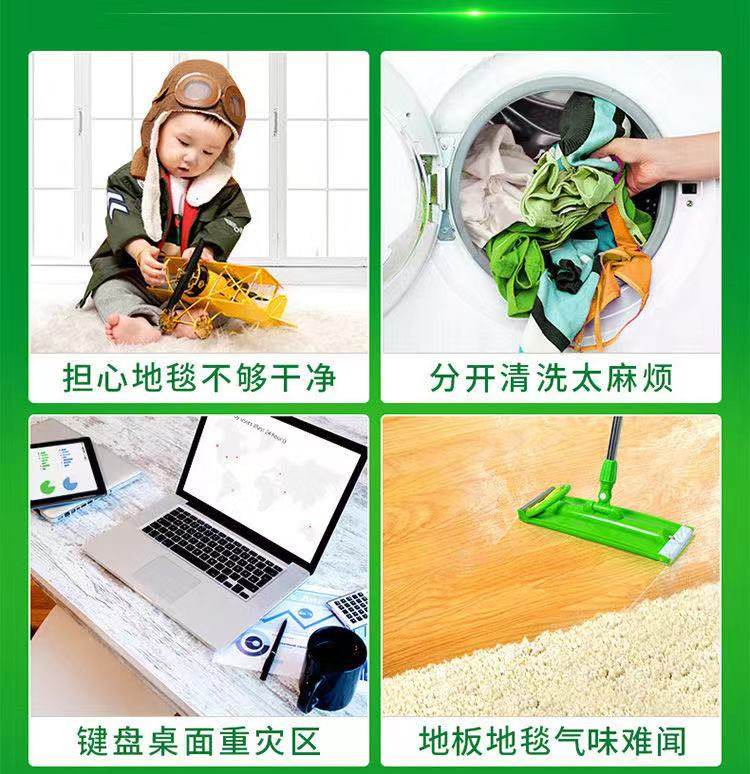 阿莎娜 家用消毒液2L 家居衣物地板玩具多功能 图6