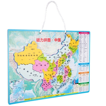 优惠券码： 京东 得力品牌部分商品 满49减6元券 图8