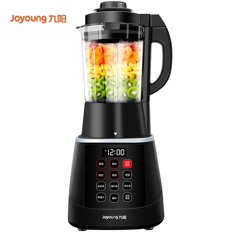 15日0点： Joyoung 九阳 JYL-Y915 破壁料理机 图5