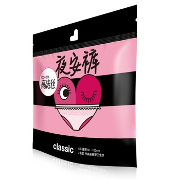 18点开始: kotex 高洁丝 夜安裤 夜用裤型卫生巾 L 20片 *4件 图2