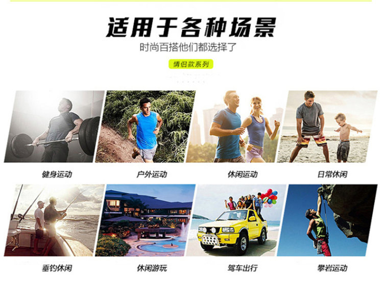 清仓 君羽 牛奶丝滋养皮肤速干面料 男女T恤 图7