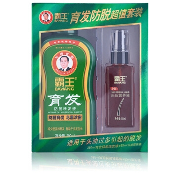京东PLUS会员： BAWANG 霸王 育发防脱套装（洗发水200ml+头皮营养液55ml） *3件 图2
