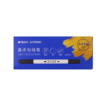 京东PLUS会员、优惠券码： 京东 晨光文具指定商品 满119减20元 图8