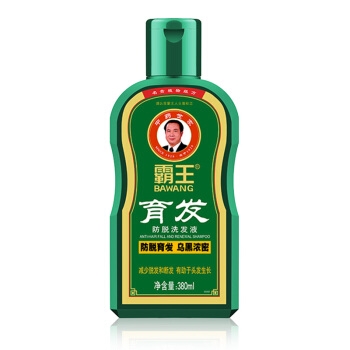 京东PLUS会员： BAWANG 霸王 育发防脱套装（洗发水200ml+头皮营养液55ml） *3件 图3