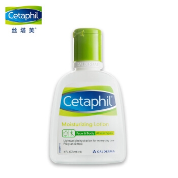 Cetaphil 丝塔芙 保湿润肤乳 118ml *2件 图1