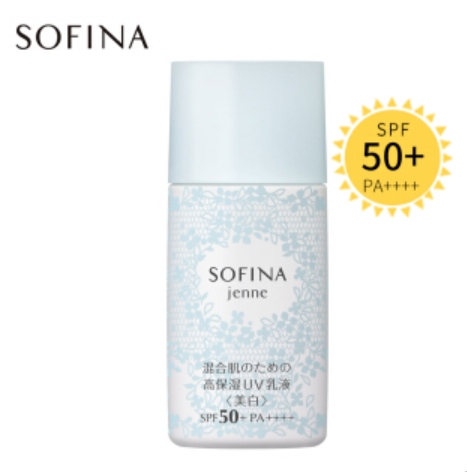 SOFINA 苏菲娜 透美颜日间保湿防护乳 美白款 30ml （赠：倍护防护乳液8ml*2） *2件 图2