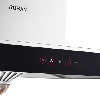 Robam 老板 CXW-200-8325 欧式抽油烟机 图4