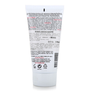 有券的上： Kiehl's 科颜氏 高保湿洁面啫喱 150ml *3件 图2