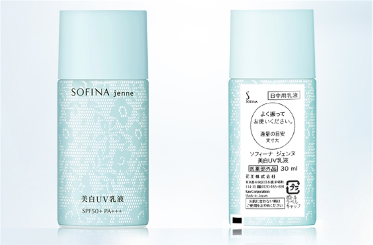 SOFINA 苏菲娜 透美颜日间保湿防护乳 美白款 30ml （赠：倍护防护乳液8ml*2） *2件 图1