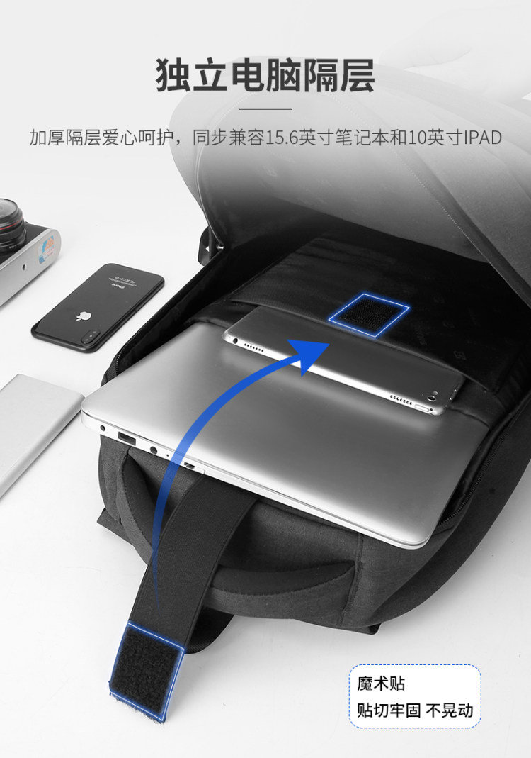 顺丰包邮 巴郎 多功能双肩包 图10