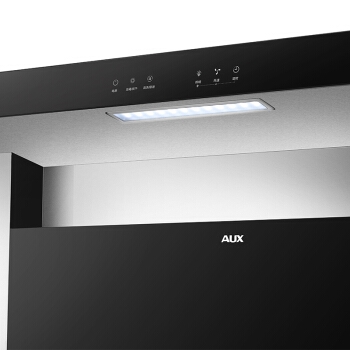 AUX 奥克斯 JJZT-X5J62-B 集成灶（天然气） 图4