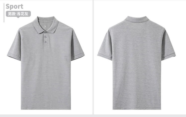 骆驼 休闲POLO衫 图13