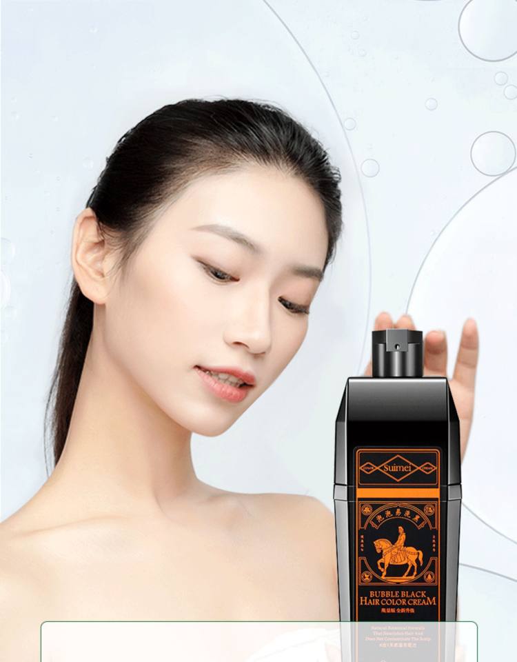 随美 植物染发剂 送染发工具包 图5